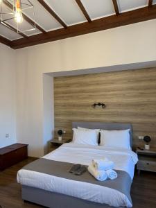 11 Luxury Apartments