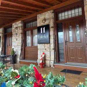 11 Luxury Apartments