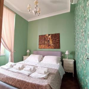 Colosseo Elegant Apartment