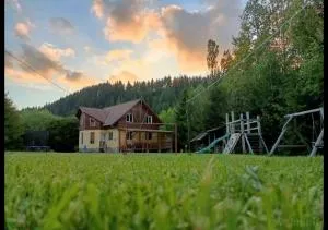 Kristóf kulcsosház - 伊兹沃鲁穆列什鲁伊