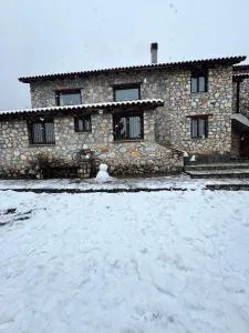 Forest House - Palaios Agios Athanasios