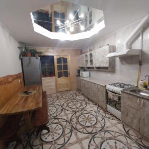 Затишний дім