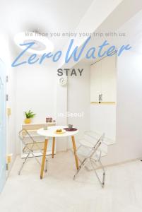 ZERO WATER STAY During the open event Hongdae 10 minutes Hapjeong 10 minutes Gongdeok Airport Railroad 5 minutes Gyeongui Line Forest Road 1 minutes