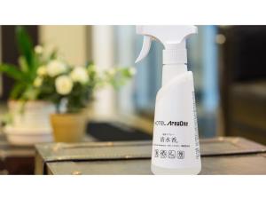 Hotel Areaone Okayama - Vacation STAY 32495v