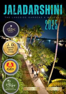 Jaladarshini Lakeside Gardens