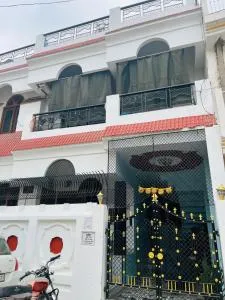 Ashirwad Mahakumbh Homestay - Darhganj