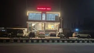 Hotel Raghav Inn - Sultānpur