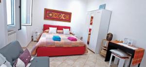 Dalia home - Giardino privato e metro C a 2 passi