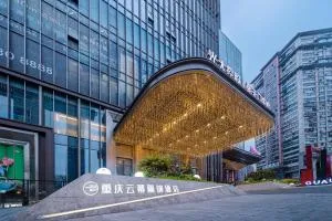 Yunmulijin Sky High Riverview Hotel Chongqing Jiefangbei Raffles Plaza - Daxingchang
