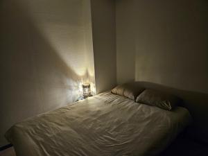Yoshino House205