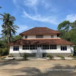 Rustic Charm Homestead - Mudigere