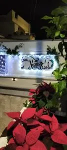 Casa Vacanza Casale - Lu Prema