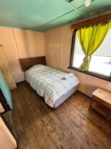 Hostel Las Parvas by Samtours