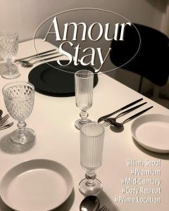 신림역 아무르스테이 Amour Stay