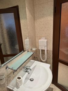 Emerald Apartment - complex Bansko