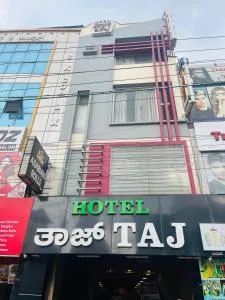 Taj residency - Vastāra