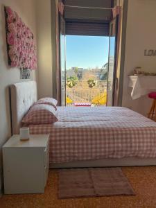 TocToc Apartment - Think Pink