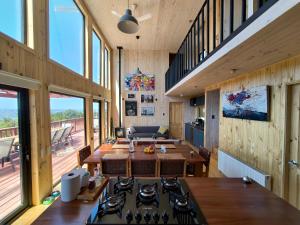 Casa Observatorio de Chiloé