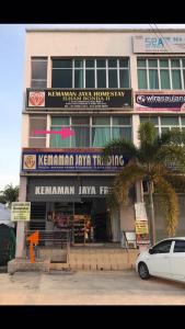 Ilham Bonda Homestay II LELAKI SAHAJA