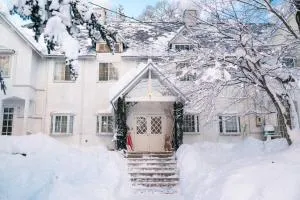 TERUKA白いテラスHakuba - Otari