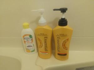 プロスパー泉30