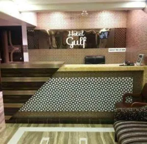 Hotel Gulf - Ranyad