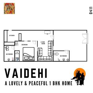 Vaidehi - A lovely & peaceful 1 BHK Home