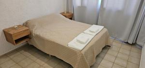 Monoambiente Centro - Strutture non classificate a Córdoba