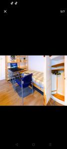 Sejours chez l'habitant Grande Chambre avec Home Cinema : photos des chambres