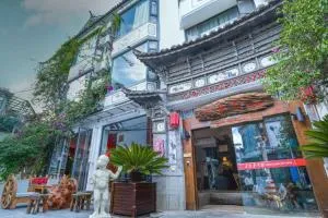 Old Story Inn Dali Ancient Town - Dali