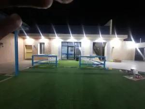 شاليه بارتي - Al Jilh