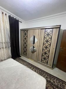 Ara Home