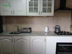 Inchalá - Apartamento cerca del Puente Internacional General Artigas