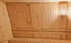 Gold coast PIK sea view