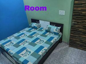 Hotel O by OYO Sunrise Residency