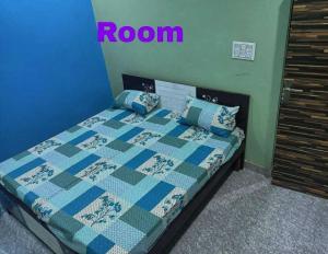 Hotel O by OYO Sunrise Residency