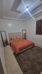 Coin des bons moments