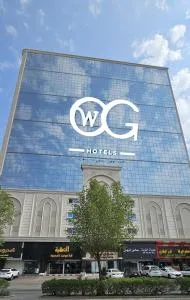 فندق وفاق الساحة متوفر توصيل من والى الحرم - Al ‘Utaybīyah