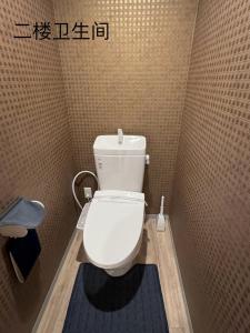 IROHA彩叶三室一厅独栋小楼民宿with direct access from Kansai Airport!