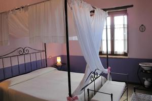 Agriturismo Gattogiallo