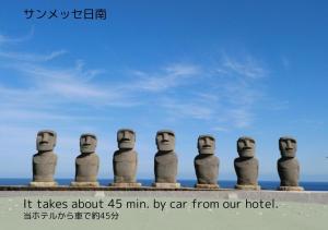 Ks Street Hotel Miyazaki