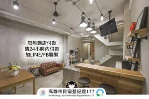 OX Suites - Ch'i-hou-t'ing