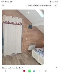 Yoo - 韦特拉蒙图