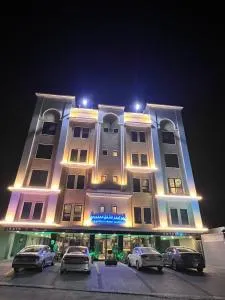 قمر البحر للشقق المخدومة - Dammam