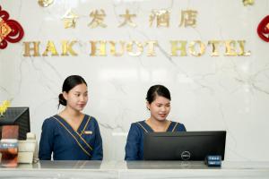 Hak Huot Hotel I