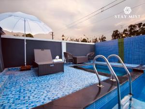 StayMist - Aegis Poolside Villa