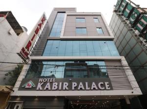 Hotel Kabir Palace Karol Bagh