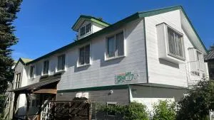 ペンションすなどけい - Ōwatari