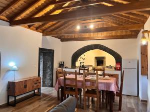 Casa do Postigo Rustic Refuge to Relax