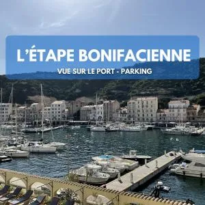 L'étape Bonifacienne - 博尼法乔